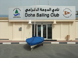 470 dinghy covers
